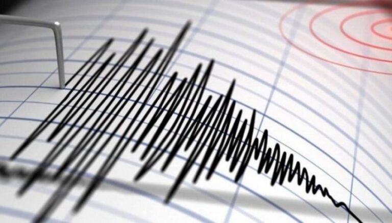 Regjistrohet sërish tërmet në Maqedoninë e Veriut, ja detajet